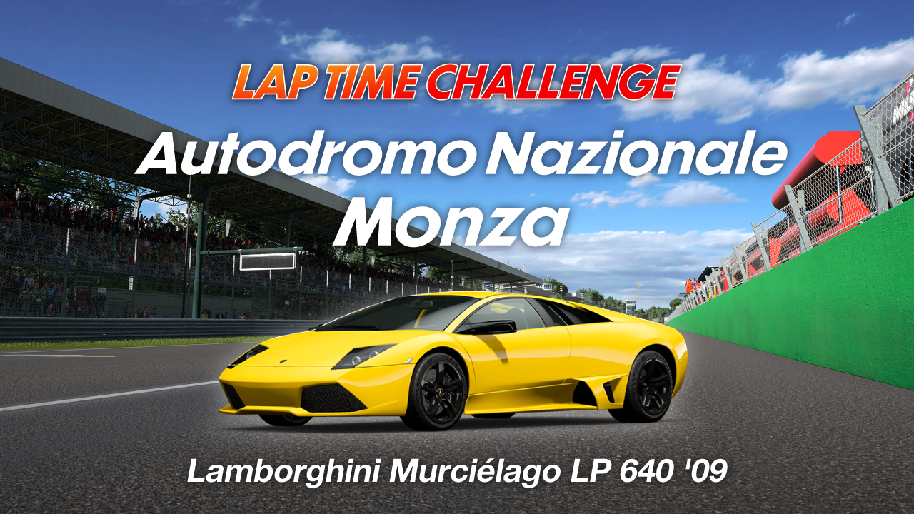 Lap Time Challenge