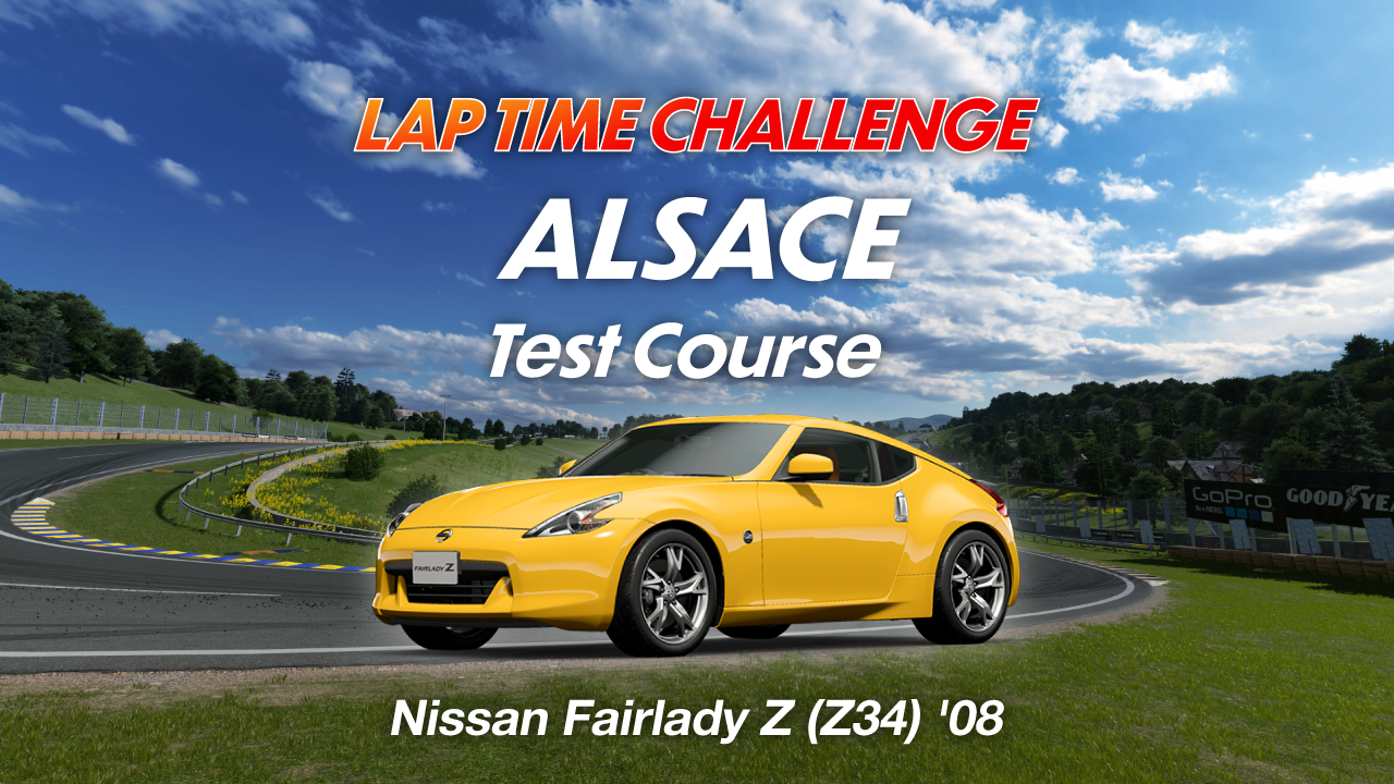 Lap Time Challenge