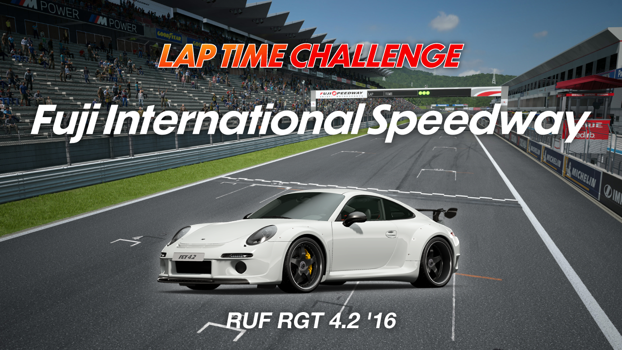 Lap Time Challenge